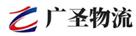广州到曾都区物流公司